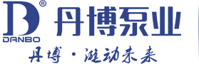 上海九游会J9国际泵业（集团）有限公司湖北分公司